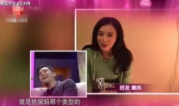台湾舅妈爆料视频在线观看,揭秘不为人知的幕后真相