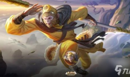 王者西游记皮肤爆料最新,王者峡谷新皮肤爆料大盘点